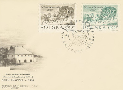 FDC 1382 ab: Dzień Znaczka 1964