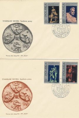 FDC 1950-53 #2: Ludzie pracy