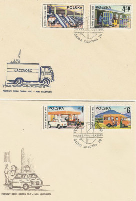 FDC 2503-06 #2: Dzień Znaczka