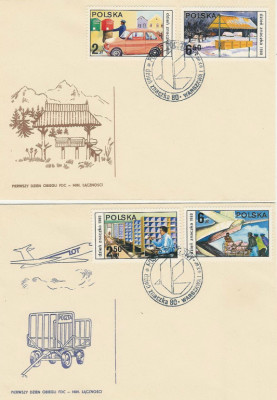 FDC 2567-70 #2: Postęp pocztowy