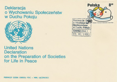 FDC 2571: Deklaracja ONZ
