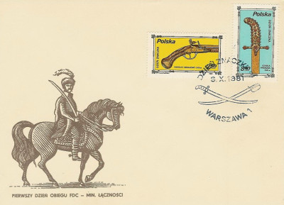 FDC 2621-22: Dzień Znaczka