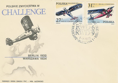 FDC 2658-59: Challenge 1932 34