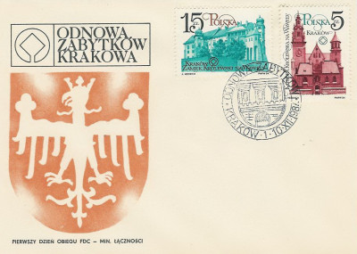 FDC 2804-05: Odnowa zabytk&oacute;w