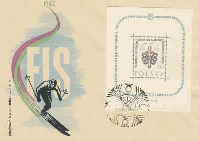 FDC blok 24 W: FIS 1962