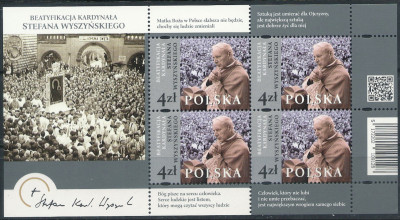 Blok 356 ** Beatyfikacja Kardynała Wyszyńskiego 5172