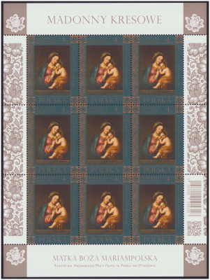 Ark. 5157 ** Madonny kresowe