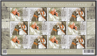Ark. 5055 ** 100. rocznica urodzin Świętego Jana Pawła II