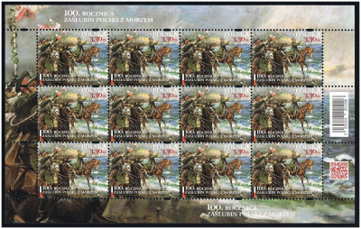 Ark. 5035 ** 100. rocznica zaślubin Polski z morzem
