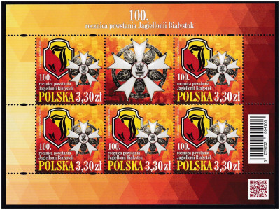 Ark. 5058 ** 100. rocznica powstania Jagiellonii