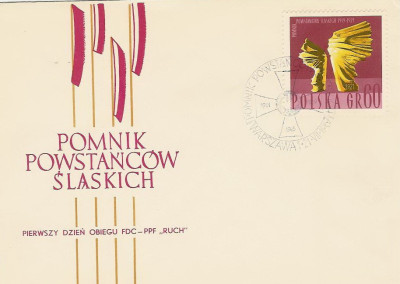 FDC 1629: Pomnik Powstańc&oacute;w Śląskich