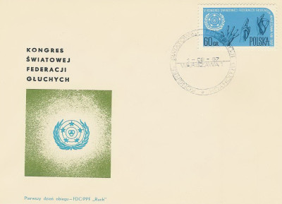 FDC 1633: Światowa Federacja Głuchych