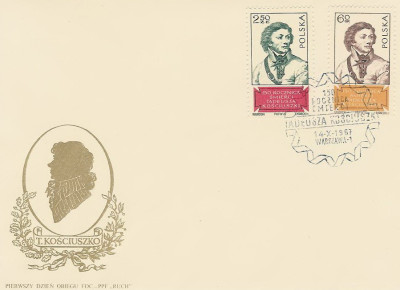 FDC 1659-60: T. Kościuszko