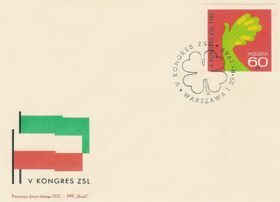 FDC 1760: Kongres ZSL