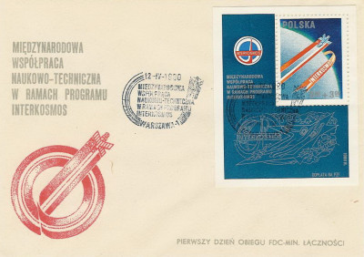 FDC blok 68: Wsp&oacute;łpraca naukowo-techniczna