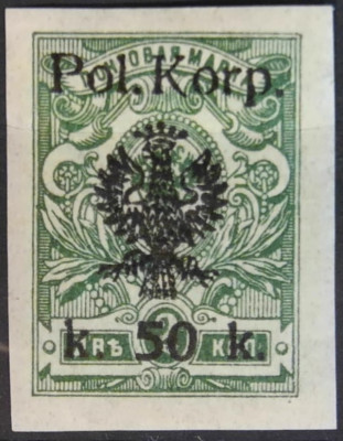 Fi 14 * Poczta I Korpusu Polskiego gen. Muśnickiego 1918