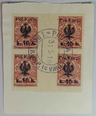 Fi 12 Poczta I Korpusu Polskiego gen. Muśnickiego Rochaczew