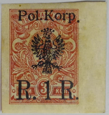 Fi 15 ** Poczta I Korpusu Polskiego gen. Muśnickiego