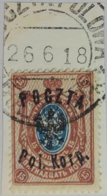 Fi 6 Poczta I Korpusu Polskiego gen. Muśnickiego