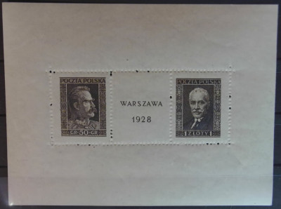 Blok 1 ** Fi 235 - 236** Wystawa filatelistyczna bl.1