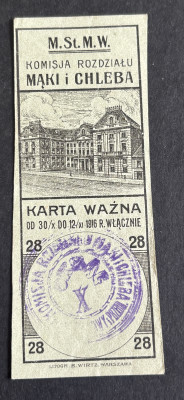 KARTA ŻYWNOŚCIOWA- OKRES I WOJNY ŚWIATOWEJ