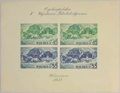 Blok 5A * Fi 306 - 307 * - V Wystawa Filatelistyczna