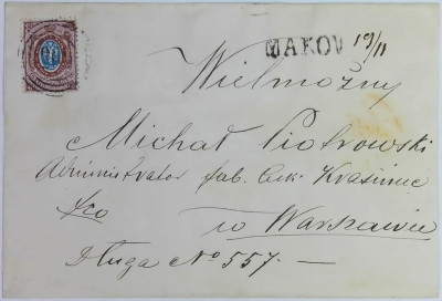 10 kopiejek Mi.21x - Mak&oacute;w - Kr&oacute;lestwo Polskie. Atest