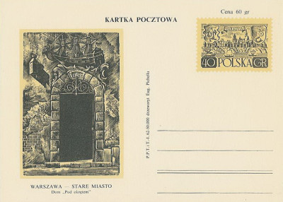 Cp 210 a V : Warszawa Stare Miasto