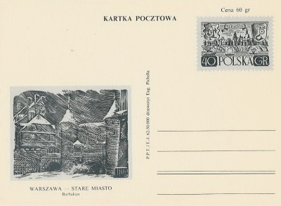 Cp 210 b II : Warszawa Stare Miasto