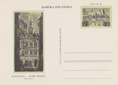 Cp 210 c I odw.lin. : Warszawa Stare Miasto