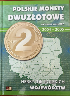 Herby 16 wojew&oacute;dztw 2004/5