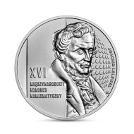 50 zł XVI Międzynarodowy Kongres Numizmatyczny - promocja