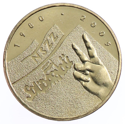 2 zł 25 lat Solidarności