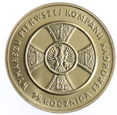 2 zł Kompania Kadrowa