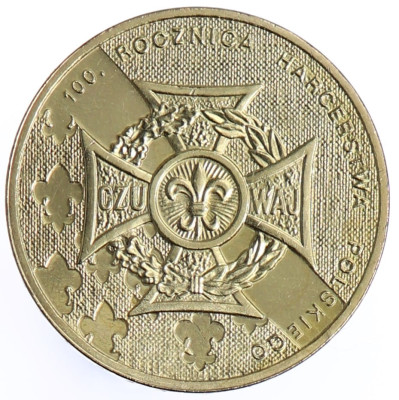 2 zł Harcerstwo Polskie