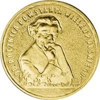 90. Rocznica Powstania Wielkopolskiego 2008r
