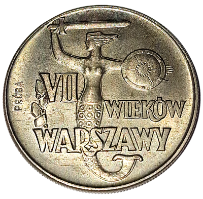 10 Z ZŁ ZŁOTYCH 1965 VII WIEK&Oacute;W WARSZAWY PR&Oacute;BA
