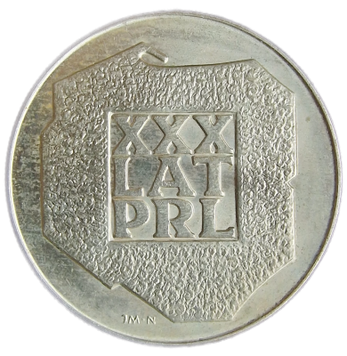 200 złotych 1974, 30 lat PRL - r&oacute;żne stany