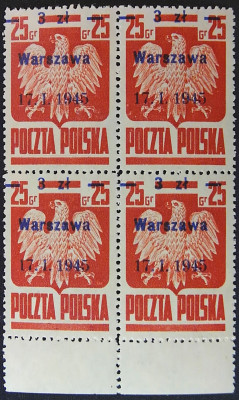 Fi 348 a ** Warszawa w czw&oacute;rce  - gwarancja p. Perzyński