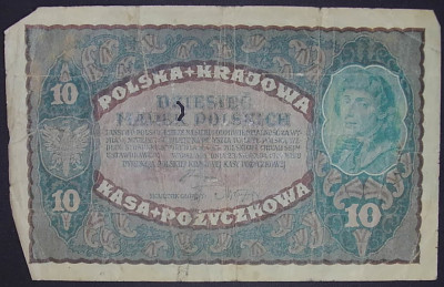 10 marek &ndash; 23 sierpnia 1919 r. II Serja Y