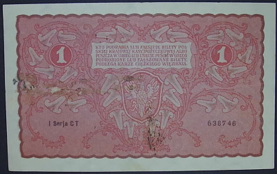 1 marka &ndash; 23 sierpnia 1919 r. I Serja CT