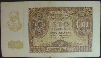 100 zł &ndash; 1 marca 1940 r. Seria D 7233850