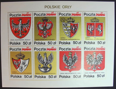 1985 Polskie Orły Solidarność