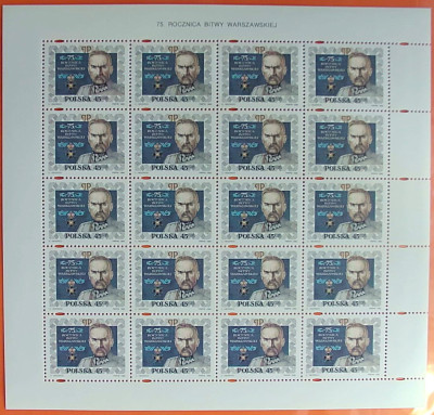 Fi 3404 ** 1995 r. Bitwa Warszawska - Arkusz