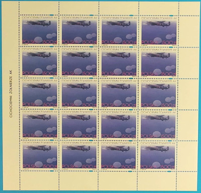 Fi 3319 ** Cichociemni Żołnierze AK 1993 Arkusz
