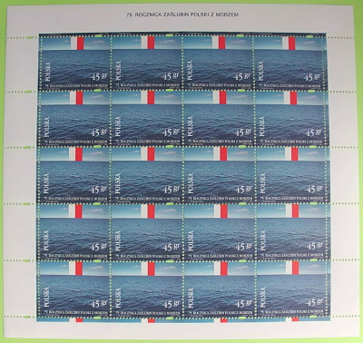 Fi 3372 ** 75 rocznica Zaślubin Polski z Morzem 1995 arkusz