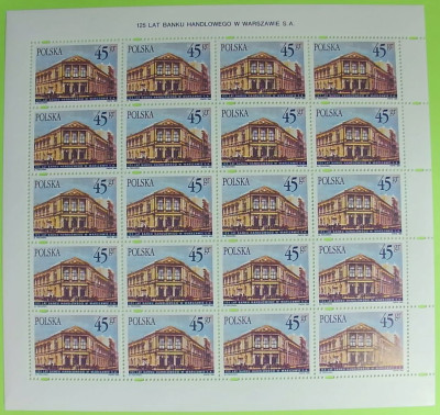 Fi 3398 ** 125 lat Banku Handlowego w Warszawie SA
