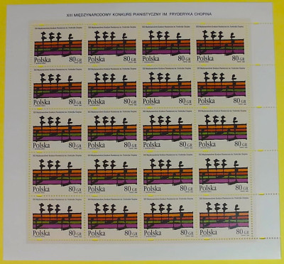 Fi 3412 ** XIII Międzynarodowy Konkurs Pianistyczny