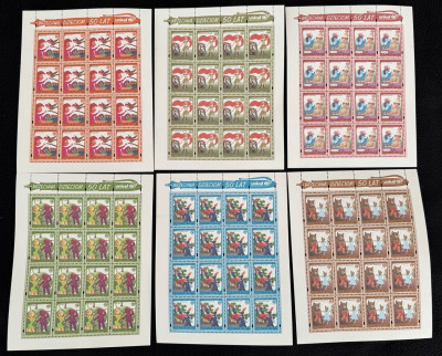 Fi 3441-46 ** 1996 50 lat Brzechwa dzieciom