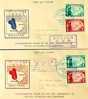 FILIPINY 1943-okupacja japońska-2 KOPERTY FDC!